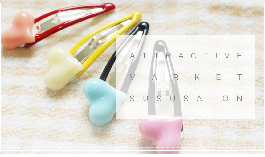 Infant tick pin collection from 800 won ~ hairpin 