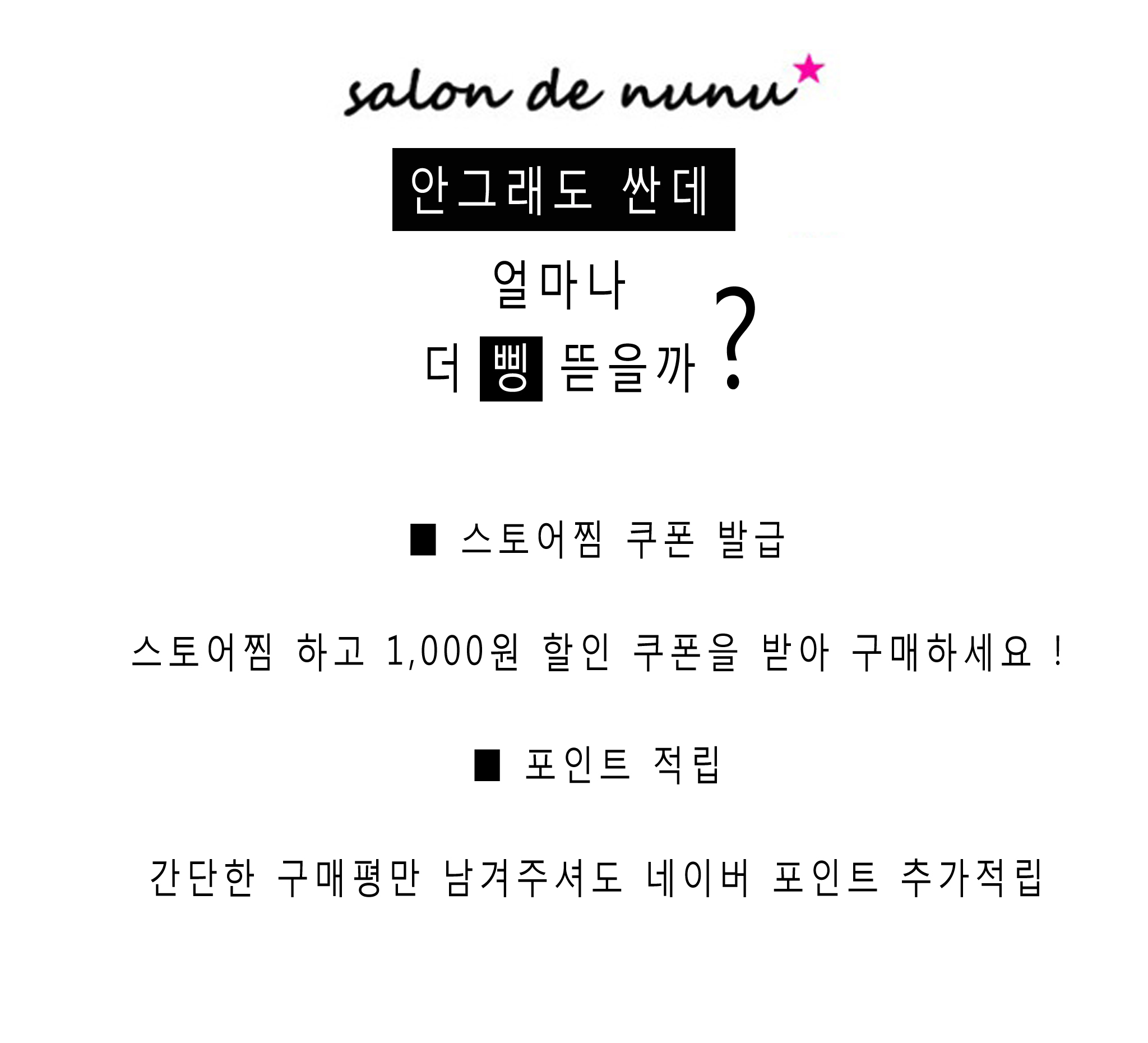 Same day delivery DEAN &amp DELUCA Dean &amp Deluc