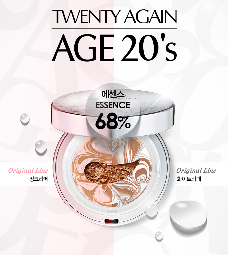 Makeup Aging Facts Pink Latte White Case 1+ Refill