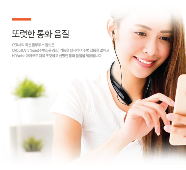 NEW BLUETOOTH EARPHONE archon Freebuds N3