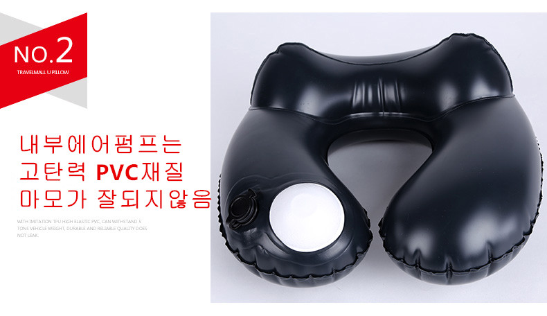 Travel Neck Cushion portable air pump neck pillow 