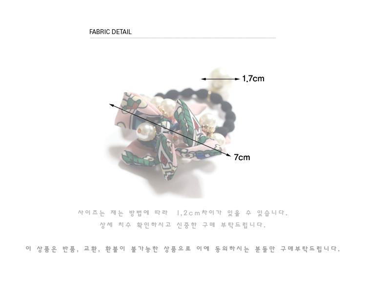 Cute ribbon pearl hair lace head lace point Simple