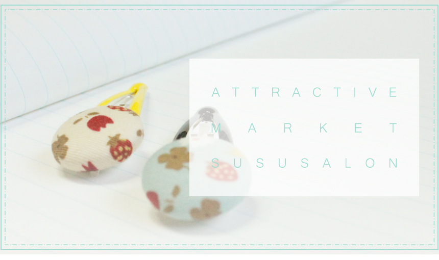 Infant tick pin collection from 800 won ~ hairpin 