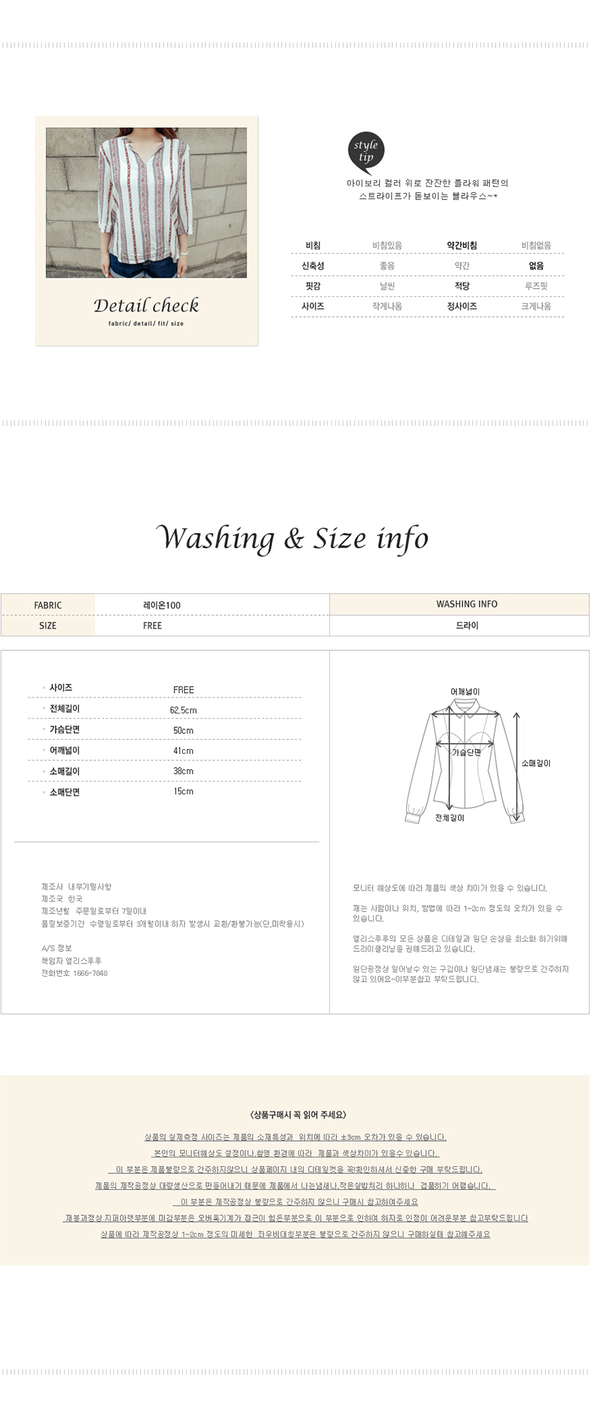 NEW FASHION LADY GIRL Blouse Summer Chiffon Ethnic