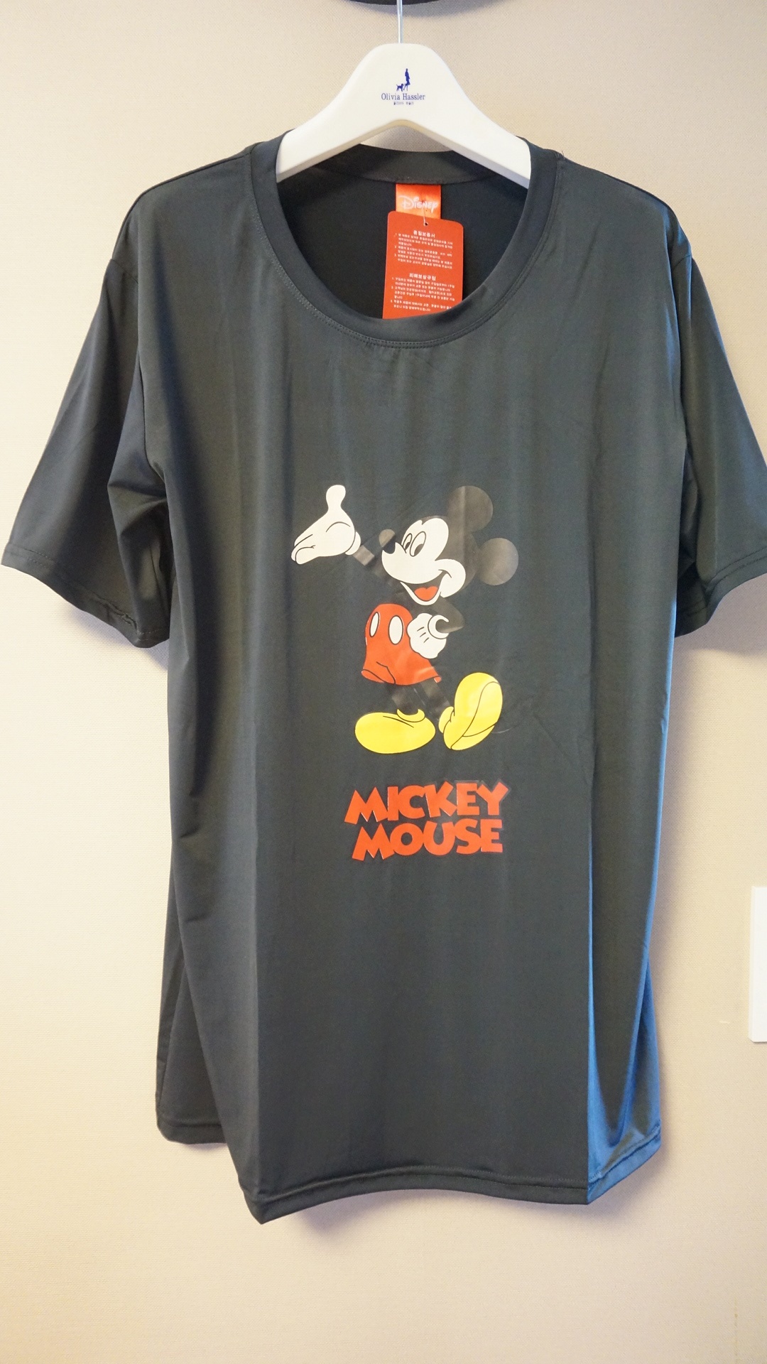 Homewear T-Shirt Silk Feeling Women's Short Sle