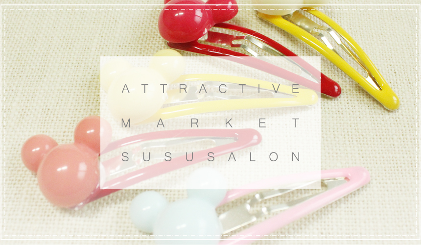 Infant tick pin collection from 800 won ~ hairpin 