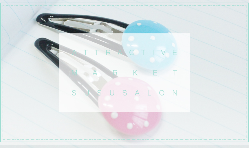 Infant tick pin collection from 800 won ~ hairpin 