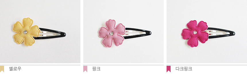 Infant tick pin collection from 800 won ~ hairpin 