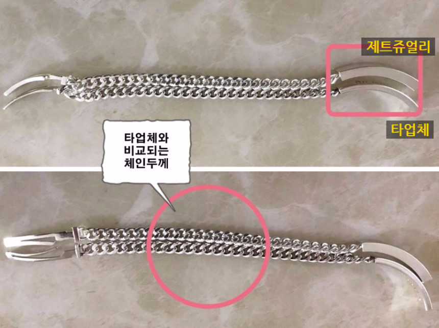 925 National Certified Carpenter 100% handmade ant