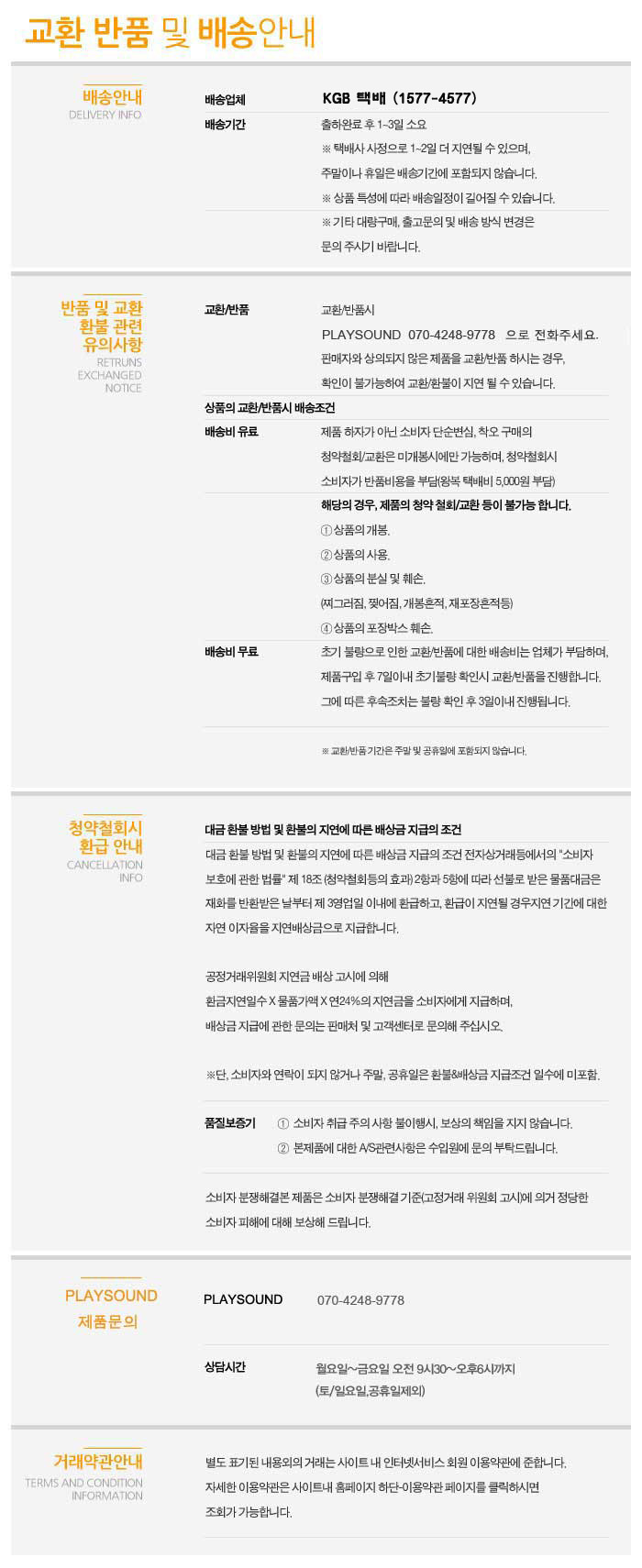 NEW iPad Cases Patch Works Pure Snap iPad Pro 12.9