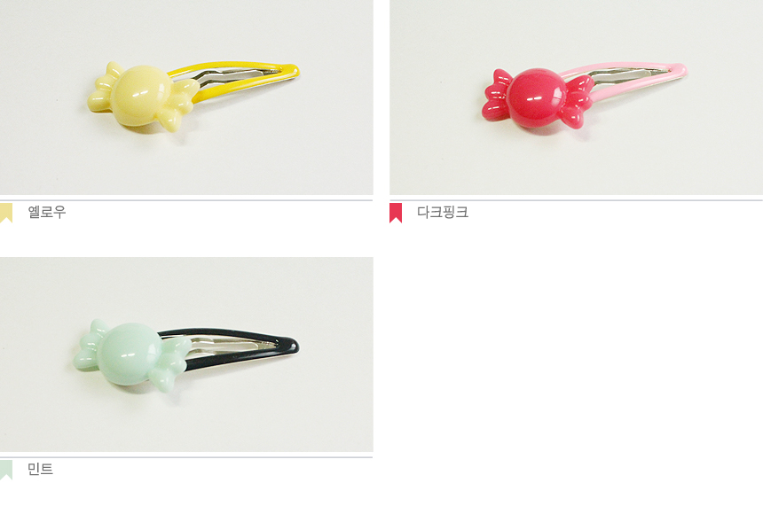 Infant tick pin collection from 800 won ~ hairpin 