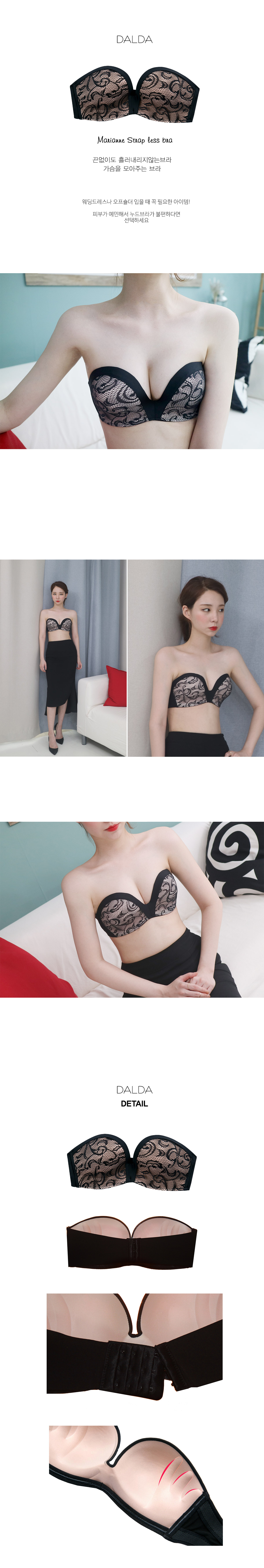 New Marianne strapless bridal wedding off shoulder