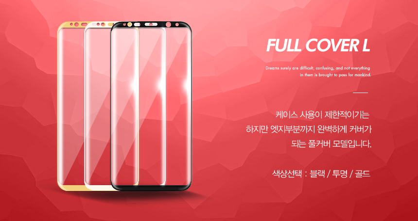 New Galaxy S8 Plus Case Dual s8 s8 Slim simple des