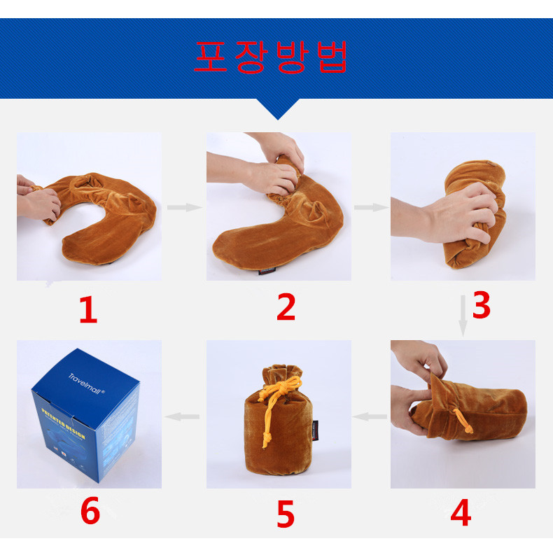 Travel Neck Cushion portable air pump neck pillow 