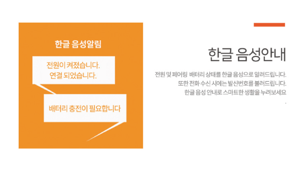 NEW BLUETOOTH EARPHONE archon Freebuds N3