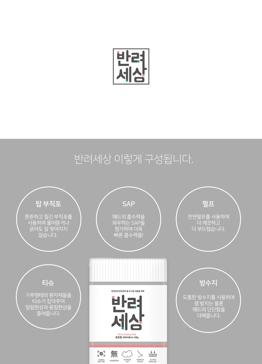 50 pcs dog standard large size small dog pouch com