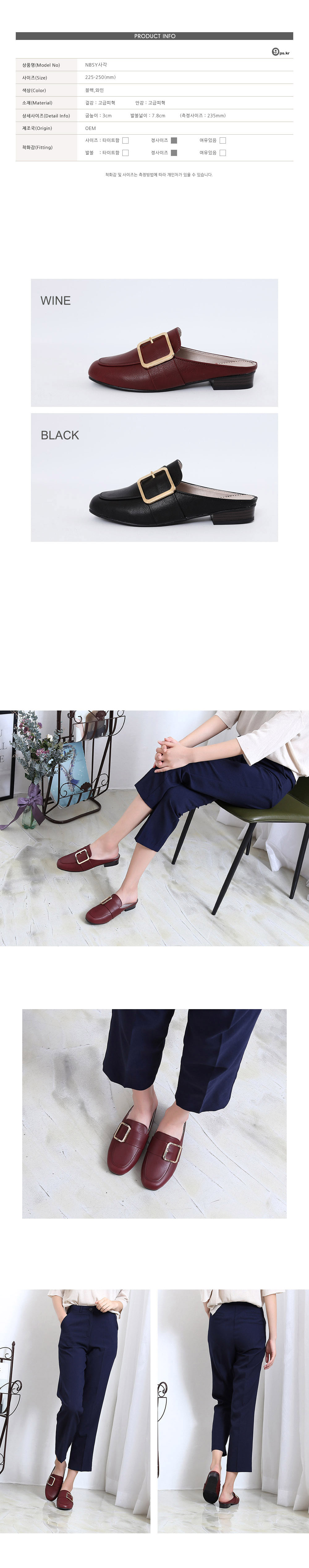 New 3cm Wang Square Cubic Blower Women Shoes Women