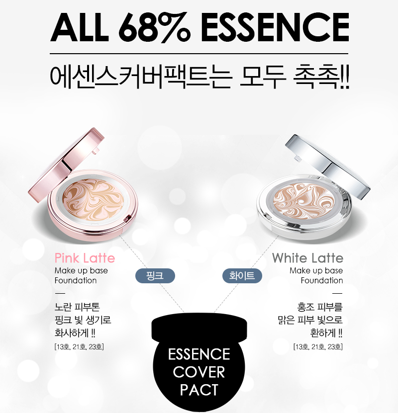 Makeup Aging Facts Pink Latte White Case 1+ Refill