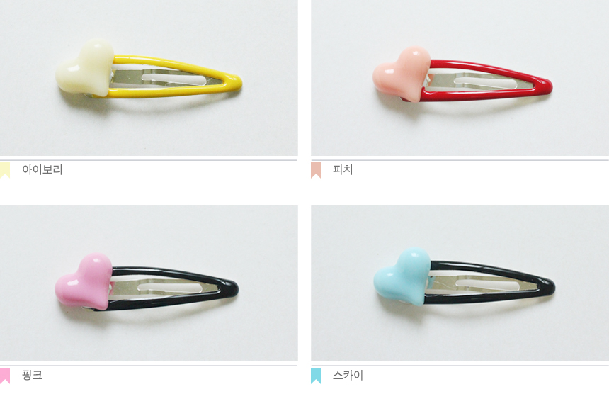 Infant tick pin collection from 800 won ~ hairpin 