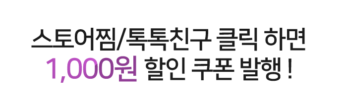 Single hairpin hairpin ribbon pin summer Autumn ha