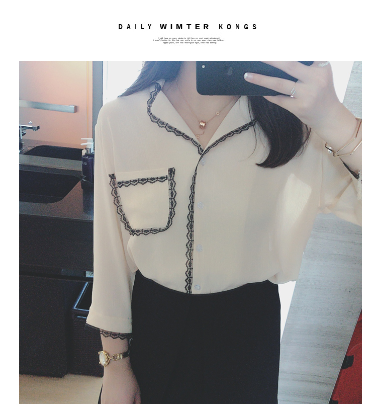 Lace Chiffon Blouse Big Size XL ~ 4XL, 77 ~ 120 Dr