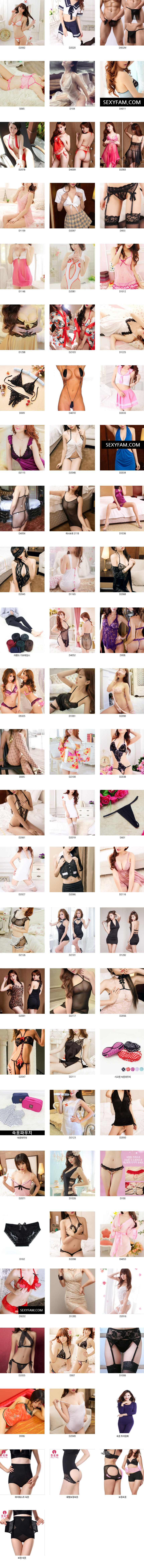 NEW SEXY LINGERIE Underwear, slip, top, lingerie, 