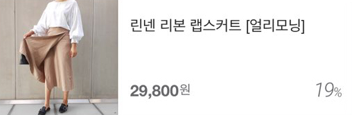 New Vandal Mini Cross Bag Early Morning Bags Bag H