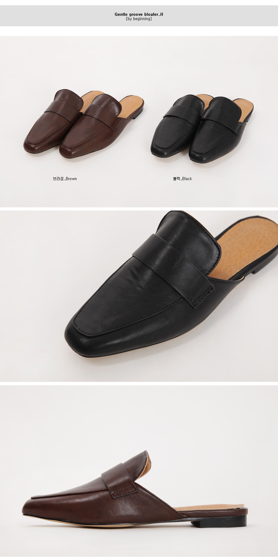 New Square Antique Blower Teenage Women Daily Cody