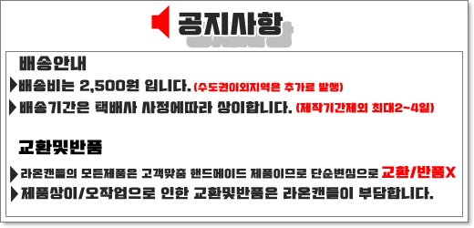 Car Air Freshener Arisolai One Piece Gypsum Air Fr