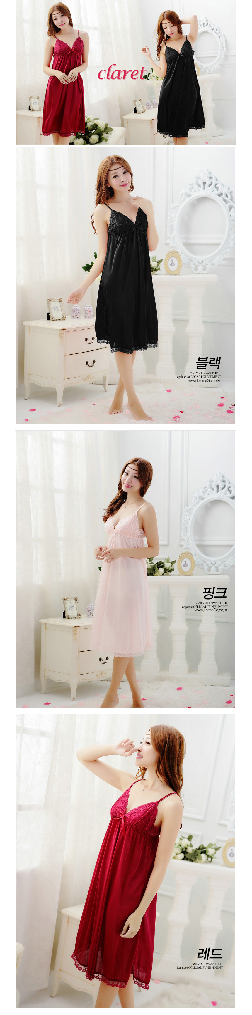 Lovely pajamas goddess embroidery lace long slip S