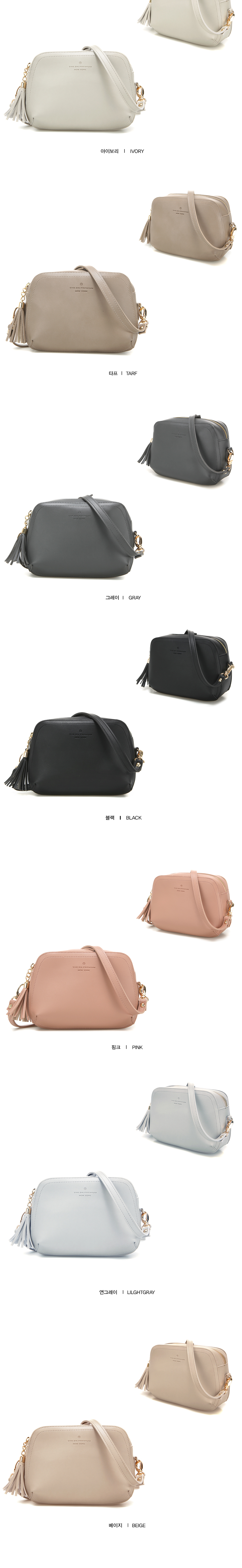 New Minute Tassel Mini Cross Back Women 20's Wo