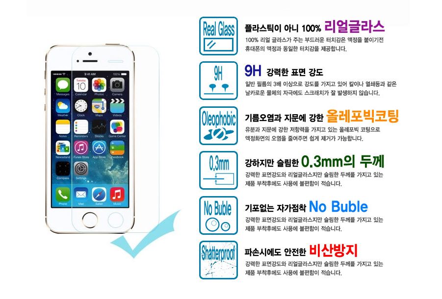 New Galaxy Plus Flip Cover Pocket Case S8 s8 tempe