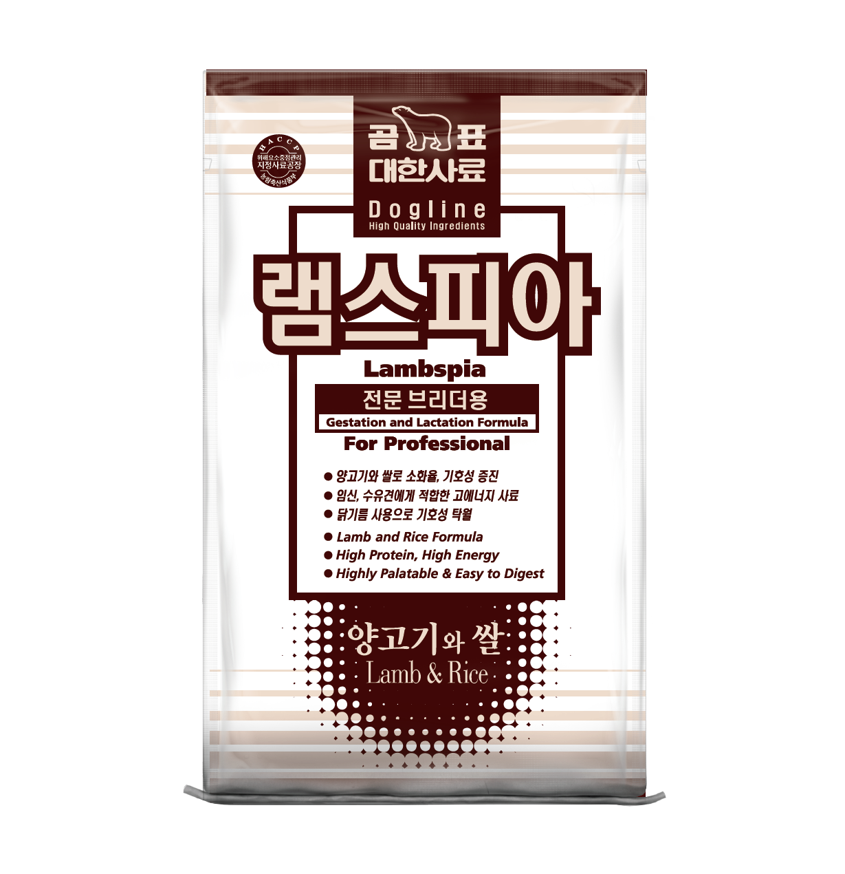 NEW PET DOG FEED Ramspear 20kg Daegu Shipment Day