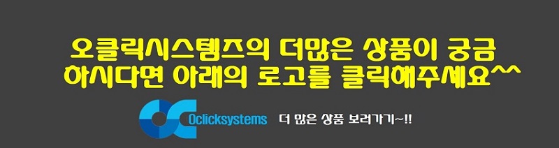 New Doorlock HyeGang Security Touch-on Free Shippi