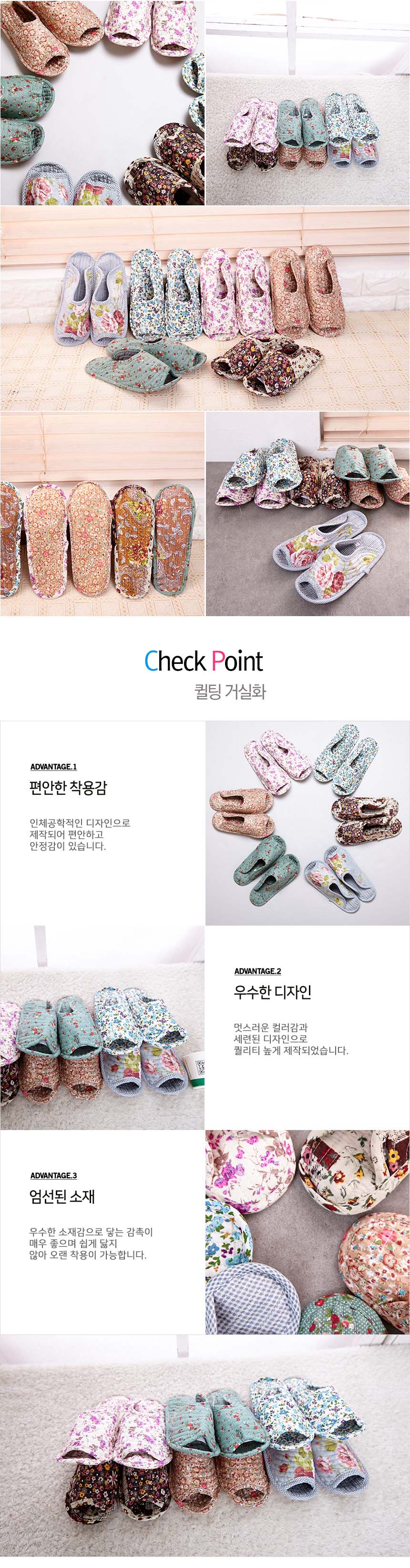 NEW HOME BATHROOM SLIPPERS Indoor Living Room