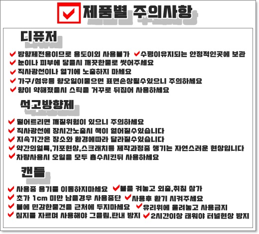 Car Air Freshener Arisolai One Piece Gypsum Air Fr