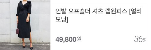 New Vandal Mini Cross Bag Early Morning Bags Bag H