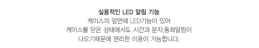 New Galaxy Plus Flip Cover Pocket Case S8 s8 tempe