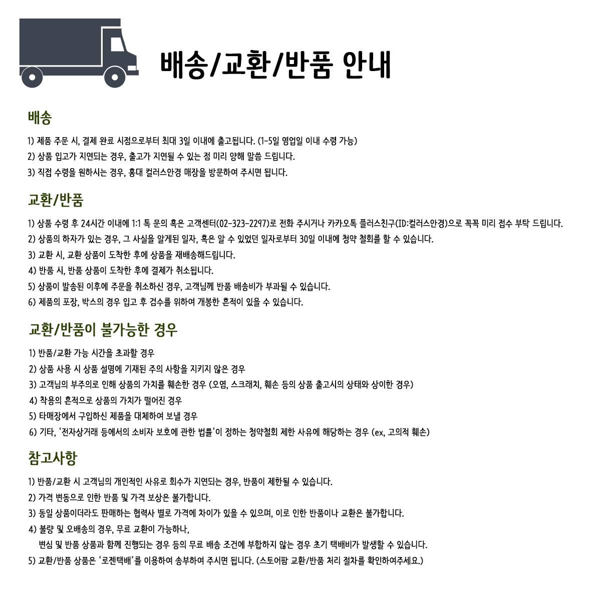 NEW FASHION SUNGLASSES Ravens 3447_112 Z2 Pink Mir