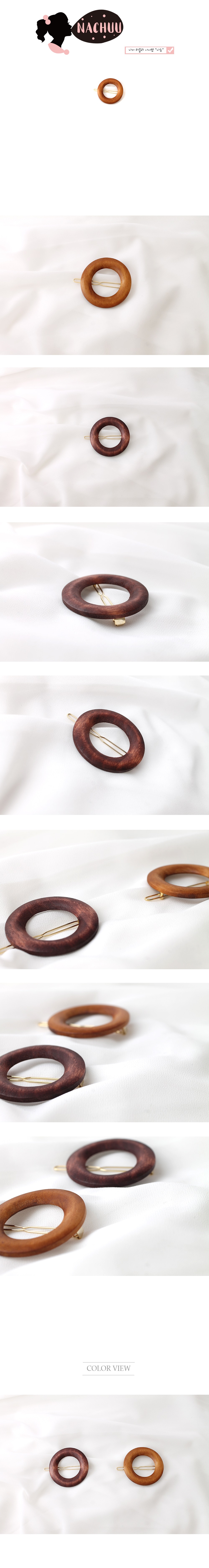NEW HAIR CLIP HOOP Circle Wood Hairpin Hairpin Don