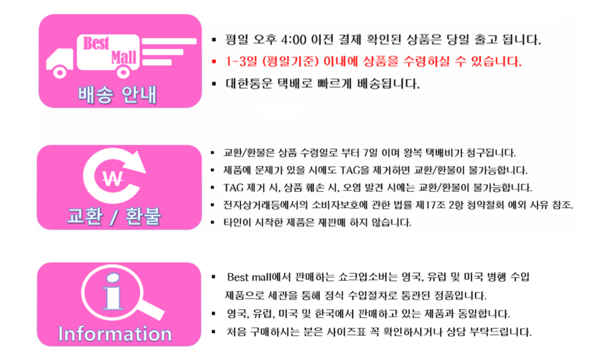 New Shock Absorber Run Bra Black Silver Sports run