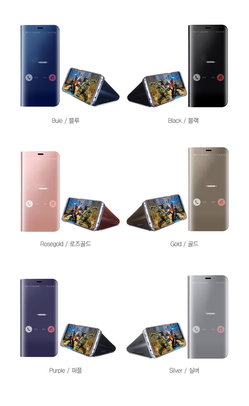 New Galaxy Plus Flip Cover Pocket Case S8 s8 tempe