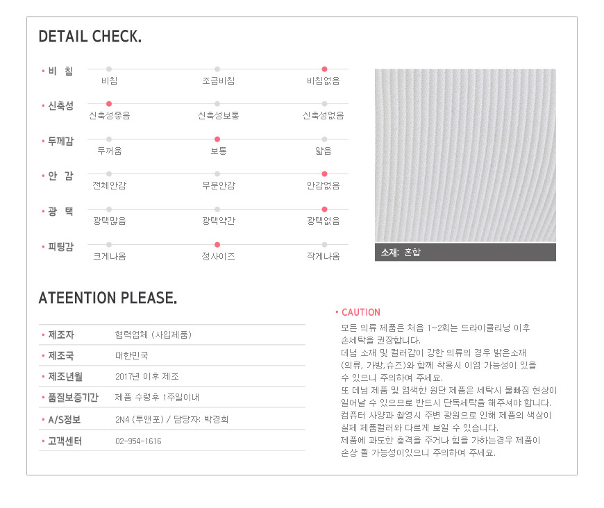 Zip top &amp riding pants, white black women two-p