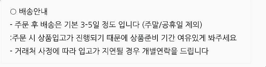 New Hat Summer Straw Hat Raffia Royal Biy Market W