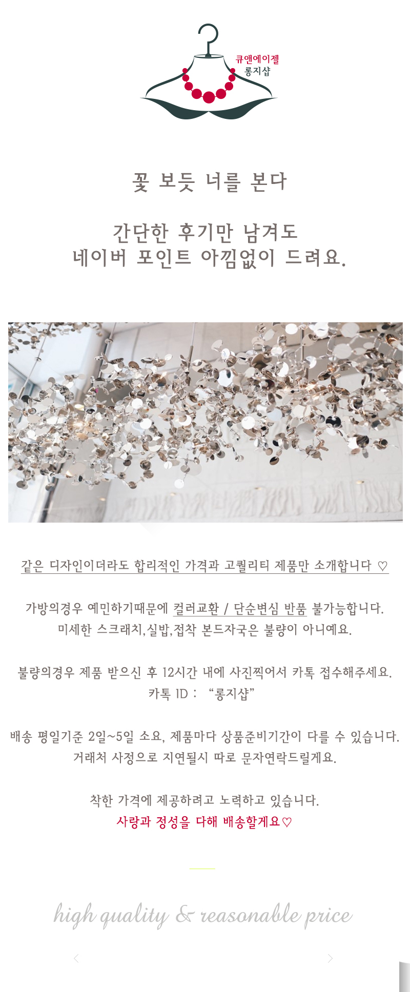 New Lindy Bag Mini 6color College Student Bag Dail