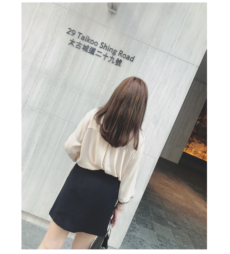 Lace Chiffon Blouse Big Size XL ~ 4XL, 77 ~ 120 Dr