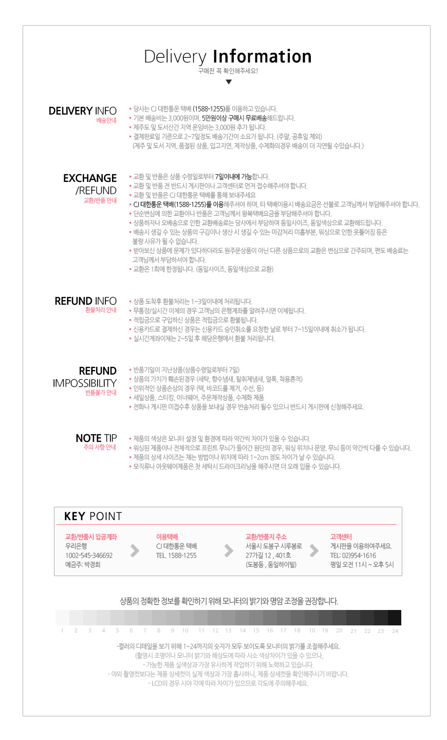 Zip top &amp riding pants, white black women two-p