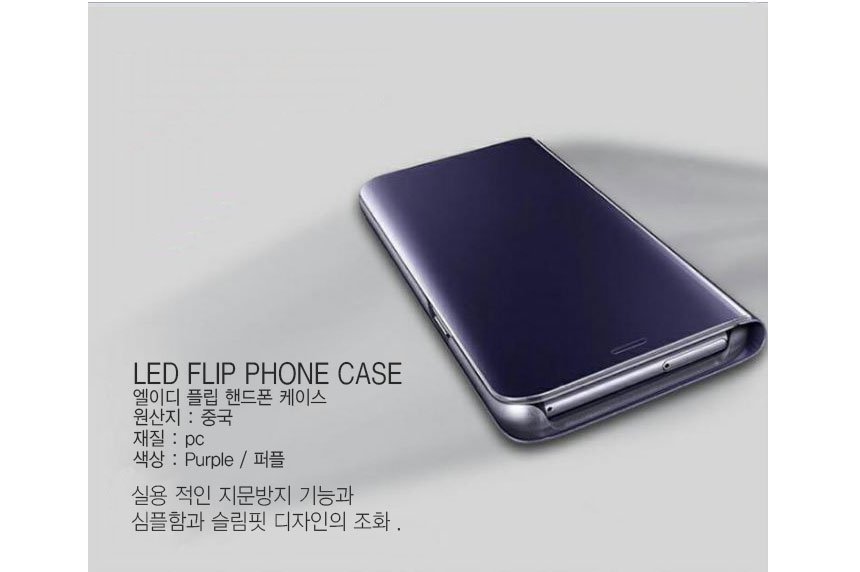 New Galaxy Plus Flip Cover Pocket Case S8 s8 tempe