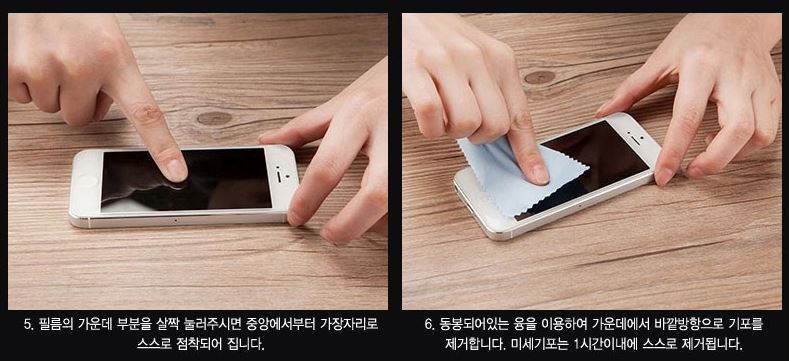 New Galaxy Plus Flip Cover Pocket Case S8 s8 tempe