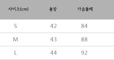 NEW FASHION LADY GIRL Blouse Frill Chiffon Off-Sho